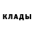 МЕТАДОН кристалл Darth Naeb
