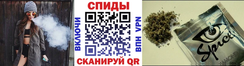 продажа наркотиков  Ленинск  Бутират BDO 