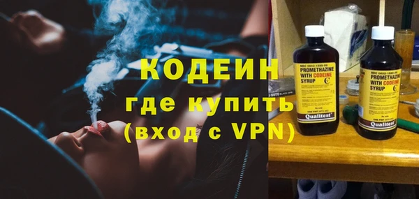 крисы Зеленокумск