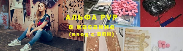 МДПВ Иннополис