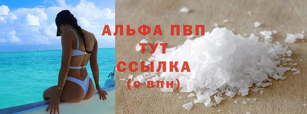 метадон Зеленодольск