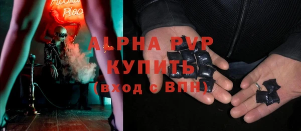 метадон Зеленодольск