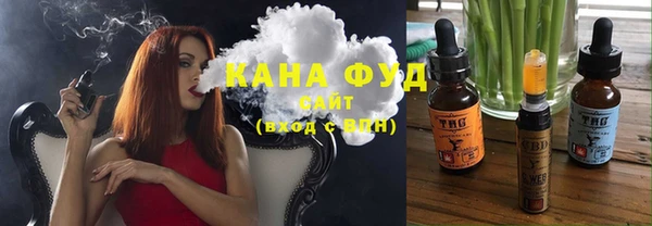 мефедрон мука Зерноград