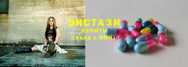 крисы Зеленокумск