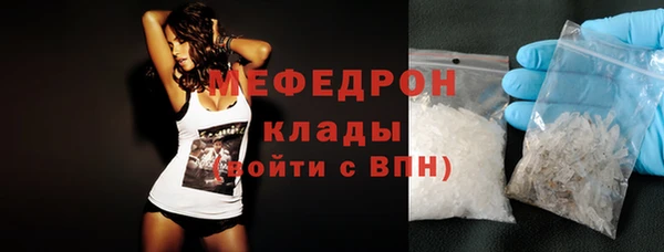 метадон Зеленодольск