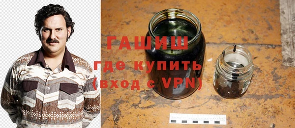 метадон Зеленодольск
