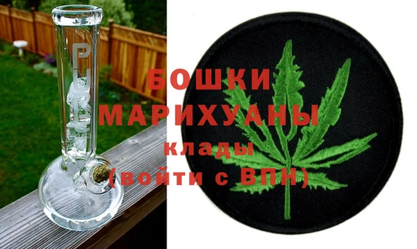 крисы Зеленокумск