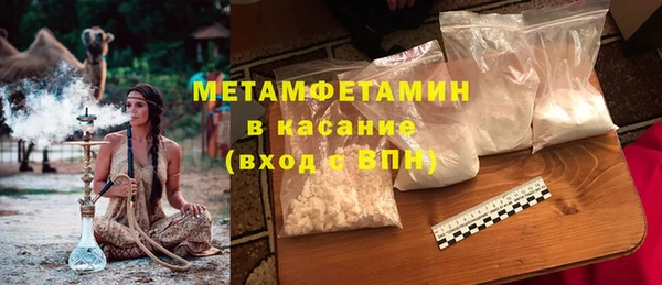 COCAINE Сосновка