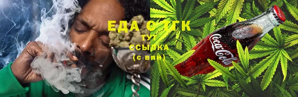 стафф Сосновый Бор