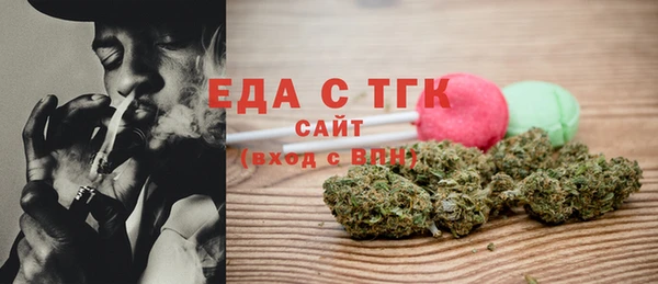 метадон Зеленодольск